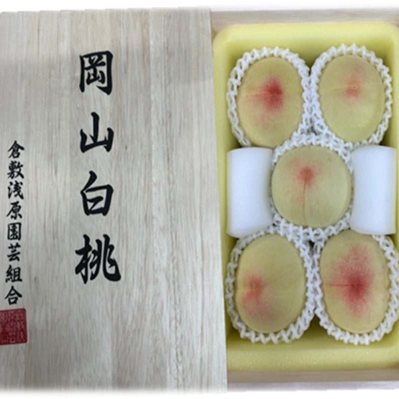 æ¡ 2026幎 å
è¡äºçŽ çœæ¡ 5ç (1.5kg以äž) ççŽïŒãã€ã€ã« æšç®±å
¥ã ãã ã¢ã¢ 岡山çç£ åœç£ ãã«ãŒã æç© ã»ãã ã®ãã