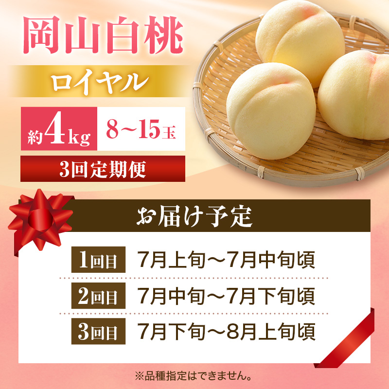 縲2026蟷エ蜈郁。悟女莉倥 逋ス譯 3蝗 螳壽悄萓ソ 迚ケ遘 繝ュ繧、繝、繝ォ 螟ァ邇 蟯。螻ア逵檎肇 譯 繧ゅb 繝「繝「 蠕。荳ュ蜈 繧ョ繝輔ヨ 蠕。遉シ 繝励Ξ繧シ繝ウ繝 蠕。遉シ 蠕。逾 蠕。萓 譫懃黄 縺上□繧ゅョ 繝輔Ν繝シ繝