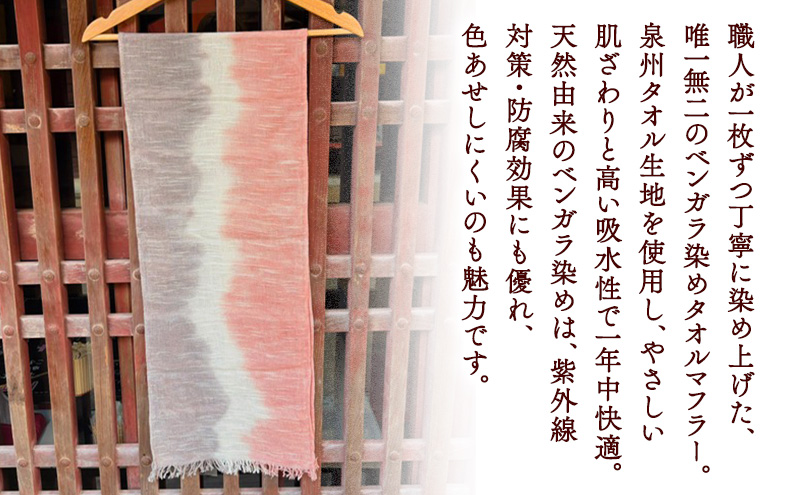 繝吶Φ繧ャ繝ゥ譟 繧ソ繧ェ繝ォ繝槭ヵ繝ゥ繝シ 繝斐Φ繧ッテ礼エォ 繧ー繝ゥ繝繝シ繧キ繝ァ繝ウ 繝輔ぃ繝繧キ繝ァ繝ウ 蟆冗黄 閨キ莠コ 譟薙a 蟶蝨ー 豎 蜷ク蜿 邏ォ螟也キ 髦イ閻 濶イ縺ゅ○ 鮗サ逕ー逋セ雋ィ蠎