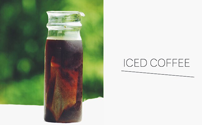 【メール便】 1袋たっぷり50gのまろやか水出し珈琲×10袋【ドリップ、アイスコーヒー】 飲料類 