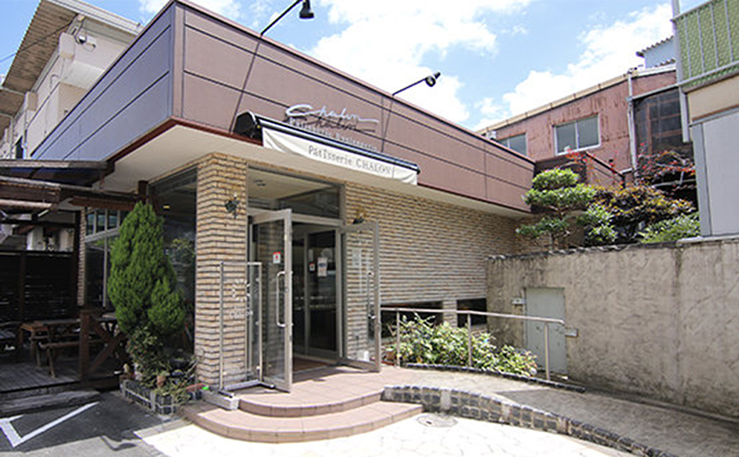 ããã£ã¹ãªãŒã»ã·ã£ãã³ èªå®¶è£œã³ã³ãã£ãã¥ãŒã« 3åïŒãã©ã³ãã¯ãŒãºãšã°ããŒã€ãŠïŒ ãžã£ã å å·¥é£å