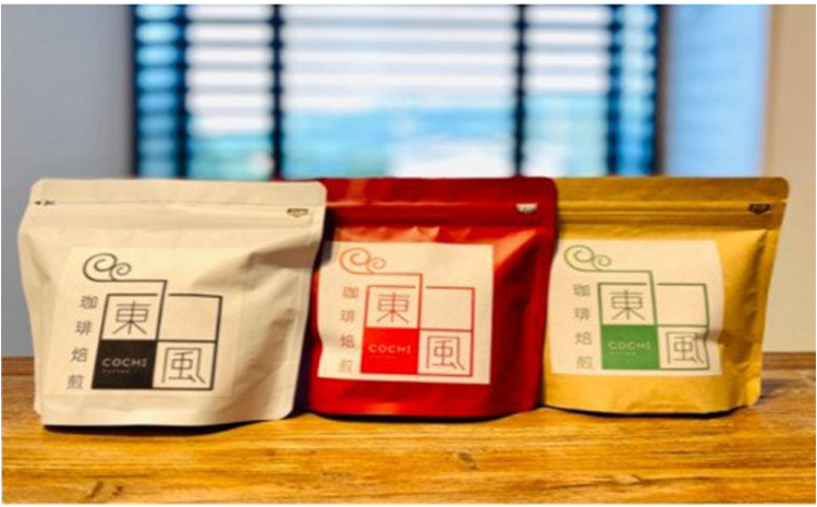 自家焙煎 コーヒー豆 焙煎珈琲 東風 オリジナルブレンド 100g×3袋 セット
