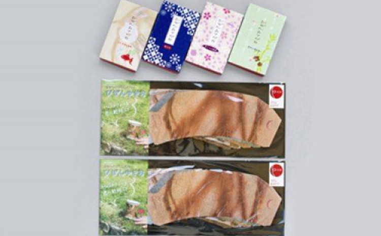 びぜんやきお＋おてがみセット