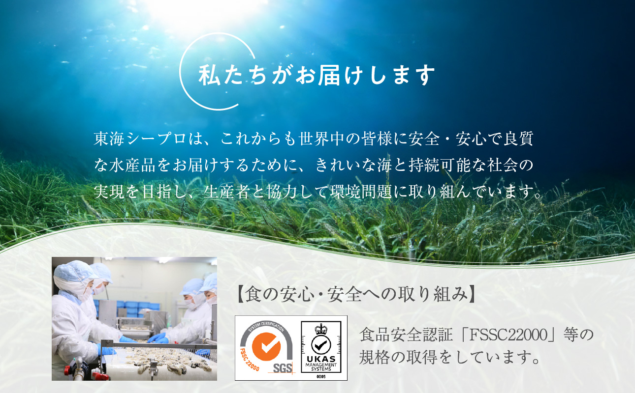 牡蠣 冷凍 むき身 1kg 備前市日生産 【急速凍結牡蠣 一年牡蠣 国産 加熱調理用 牡蠣アヒージョ 牡蠣ご飯 カキフライ 海鮮鍋 全国牡蠣-1グランプリ豊洲2024 加熱部門初代グランプリ受賞! 】