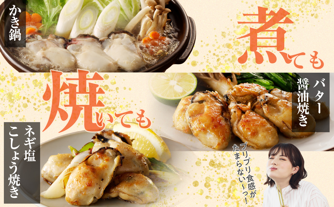 ç¡è £ å·å ãã身 ïŒkg åååžæ¥çç£ ã 2025幎çºé æ¥éåçµç¡è £ äžå¹Žç¡è £ åœç£ å ç±èª¿ççš ç¡è £ã¢ããŒãžã§ ç¡è £ã飯 ã«ããã©ã€ æµ·é®®é å
šåœç¡è £-1ã°ã©ã³ããªè±æŽ²2024 å ç±éšéå代ã°ã©ã³ããªåè³ïŒ ã