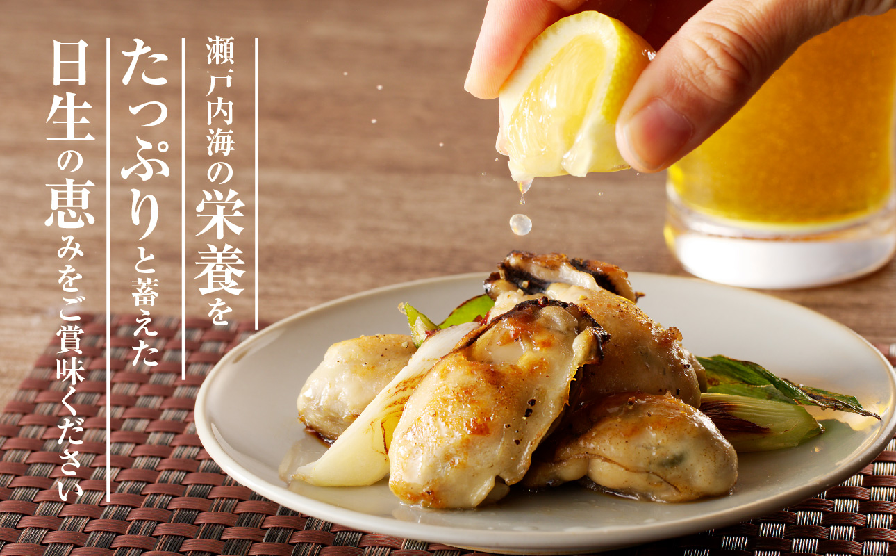 ç¡è £ å·å ãã身 ïŒkg åååžæ¥çç£ ã 2025幎çºé æ¥éåçµç¡è £ äžå¹Žç¡è £ åœç£ å ç±èª¿ççš ç¡è £ã¢ããŒãžã§ ç¡è £ã飯 ã«ããã©ã€ æµ·é®®é å
šåœç¡è £-1ã°ã©ã³ããªè±æŽ²2024 å ç±éšéå代ã°ã©ã³ããªåè³ïŒ ã