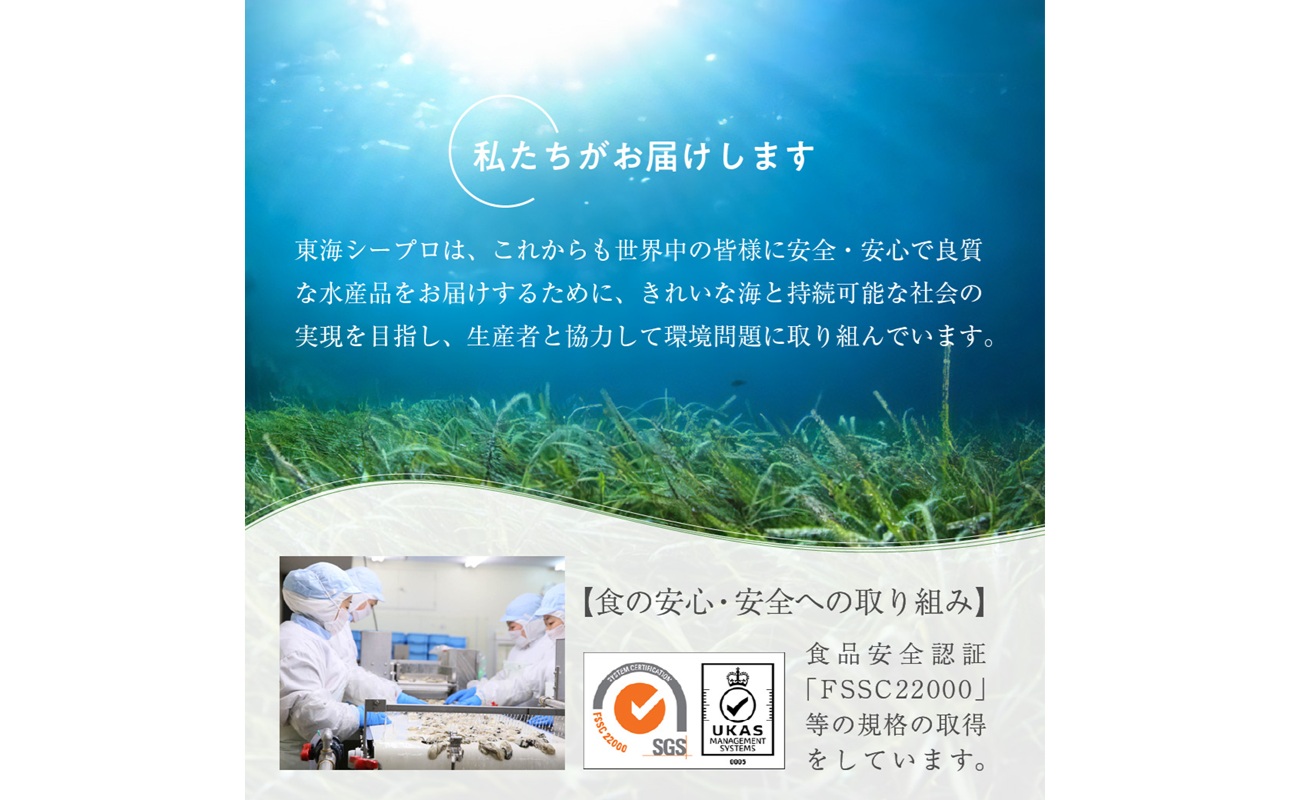 牡蠣ご飯の素（昆布醤油味）3個入り