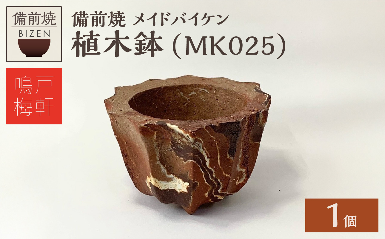 蛯吝燕辟シ縲讀肴惠驩「縲繝。繧、繝峨ヰ繧、繧ア繝ウ縲信K025縲