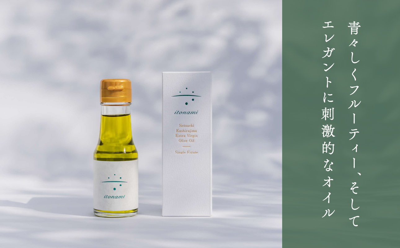 頭島エキストラバージンオリーブオイル【itonami】フラントイオ　64g【 itonami オリーブオイル フレッシュ 爽やか 上品なコク 頭島産】