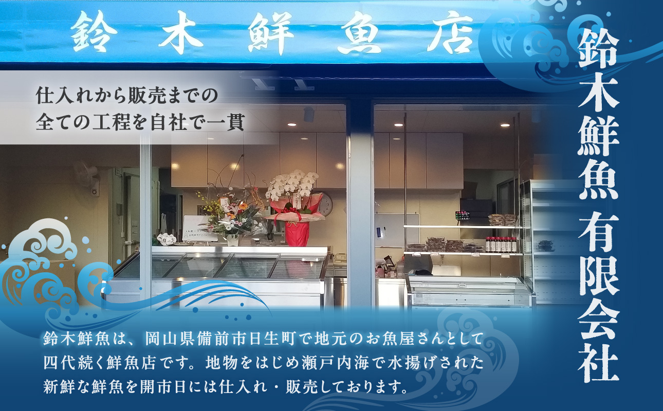 【訳あり】職人炭火焼き 穴子 （国産・韓国産）特選ブレンド 5～10本（400g）タレ付き【焼穴子 国産 韓国産 ブレンド 炭火焼 香ばしい ふっくら ジューシー】