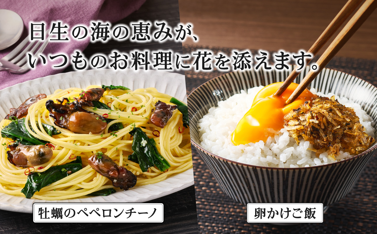 牡蠣無双 金ラベルと海老三昧セット_ktd