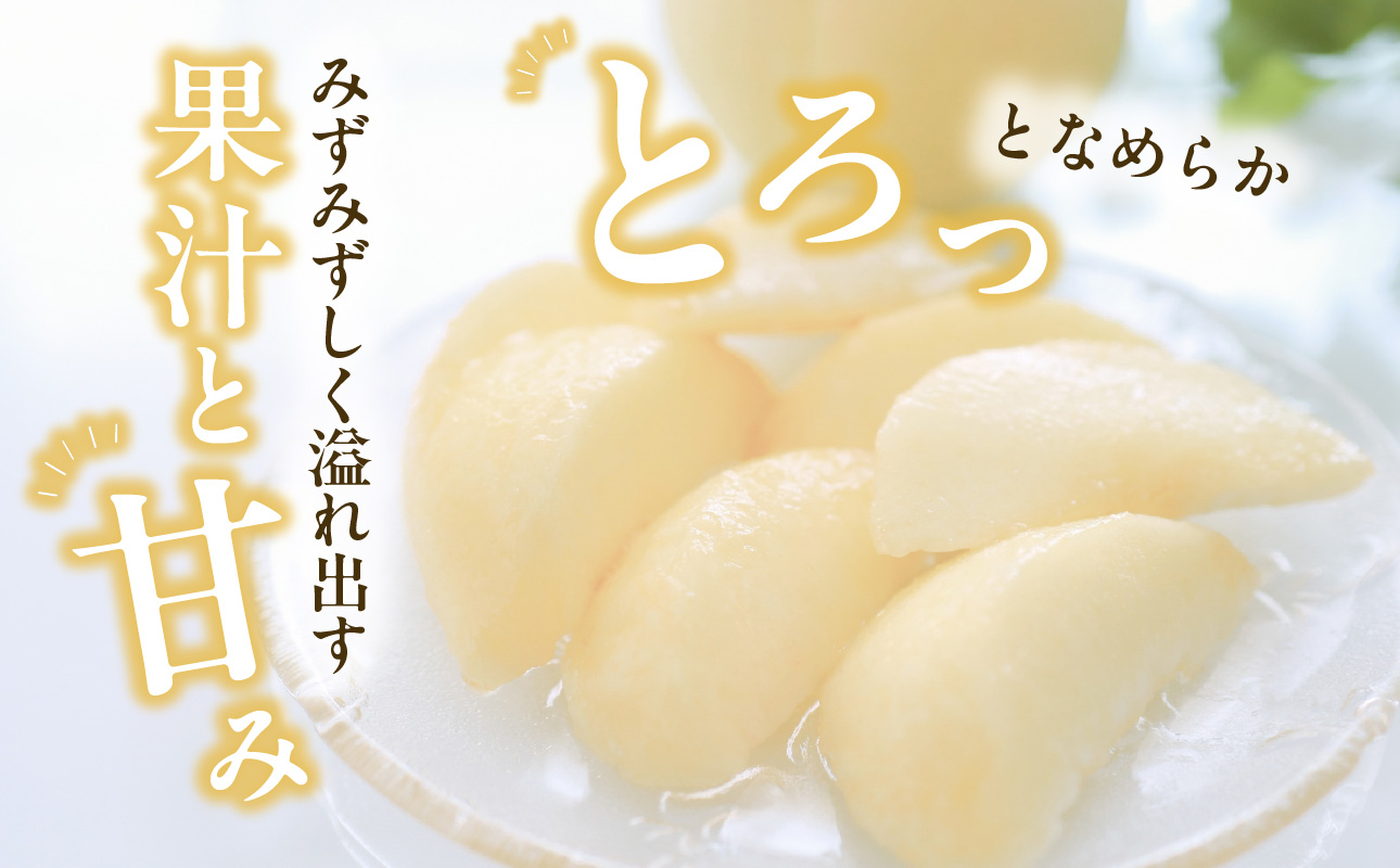 ã2026幎çºéåãå
è¡åä»éå§ïŒãã³ããçœæ¡ãæž
æ°Žçœæ¡ãçŽ1.5kgïŒä»€å8幎7æäžæ¬ïœ7æäžæ¬é çºéïŒã 岡山çåååžç£ æž
æ°Žçœæ¡ çŽ1.5kg ïŒïŒïœïŒçç®å®ïŒ ã