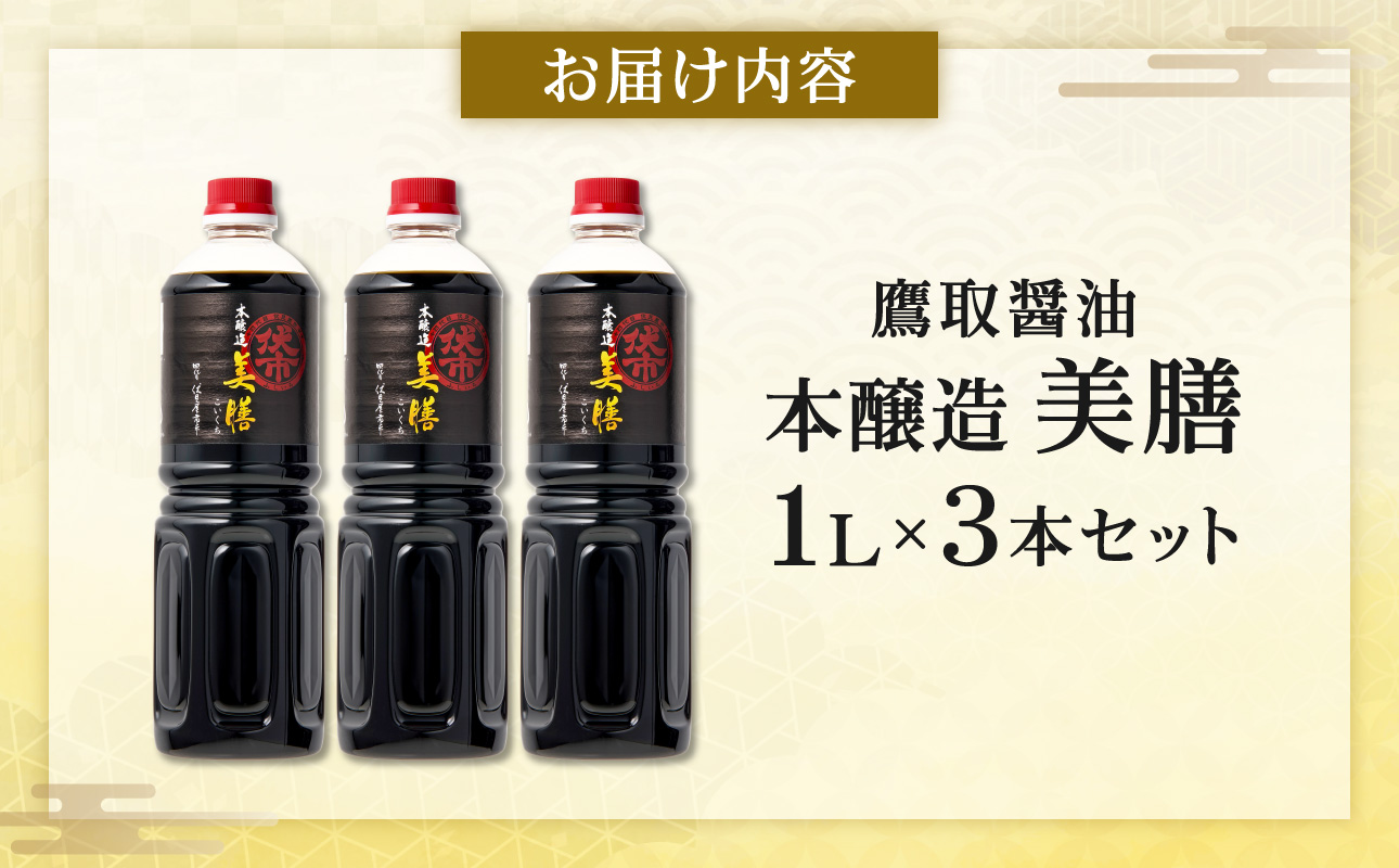 鄒手ウ 豼蜿」驢、豐ケシ1Lテ3譛ャシ峨宣キケ蜿夜、豐ケ 閠∬ 譛ャ驢ク騾 隱ソ蜻ウ譁 縺励g縺繧 縺吶▲縺阪j 辟シ縺埼ュ 蛻コ霄ォ 辣ョ迚ゥ 繧ョ繝輔ヨ 繝励Ξ繧シ繝ウ繝 雍医j迚ゥ縲
