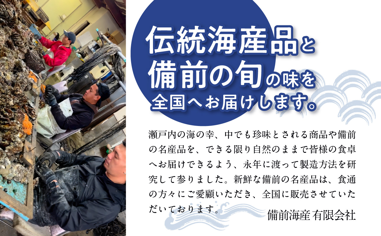 当店人気No.１！　干しエビ　65g（ネコポス）【小ぶり かき揚げ えび 海老 グルメ パリパリ 海鮮珍味 特産品 干しえび 干し海老 】