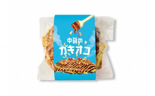 パスタ4種セット(スパゲッティ2種×2袋、マカロニ2種×2袋)｜スパゲティ