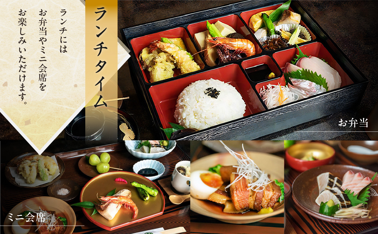 チケット 3,000円分 【創業安政3年】 ゑびすや荒木旅館 利用券