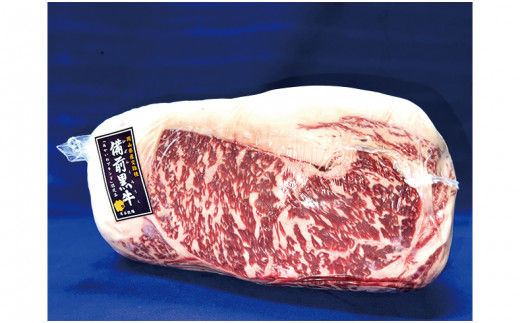 備前黒牛 すき焼き用500g B4等級【リブロースまたはサーロインロース 厚切り】