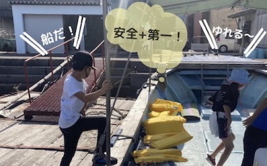 譌・逕溯ォク蟲カ縲驕頑シ∬飴菴馴ィ