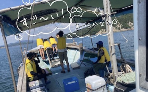 譌・逕溯ォク蟲カ縲驕頑シ∬飴菴馴ィ