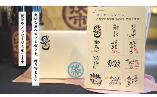ジャパンフードセレクション 金賞 受賞 醤油 濃口 1L×5本 桐印 調味料 しょうゆ まろやかな旨味お刺身にも