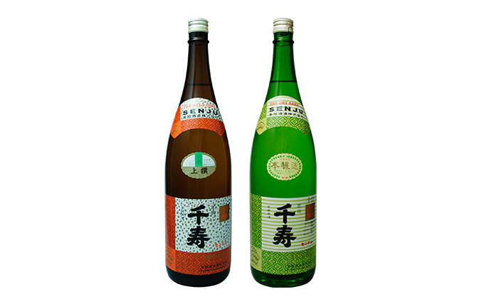 うしまどの地酒「千寿」辛口・甘口飲みくらべ お酒 日本酒 