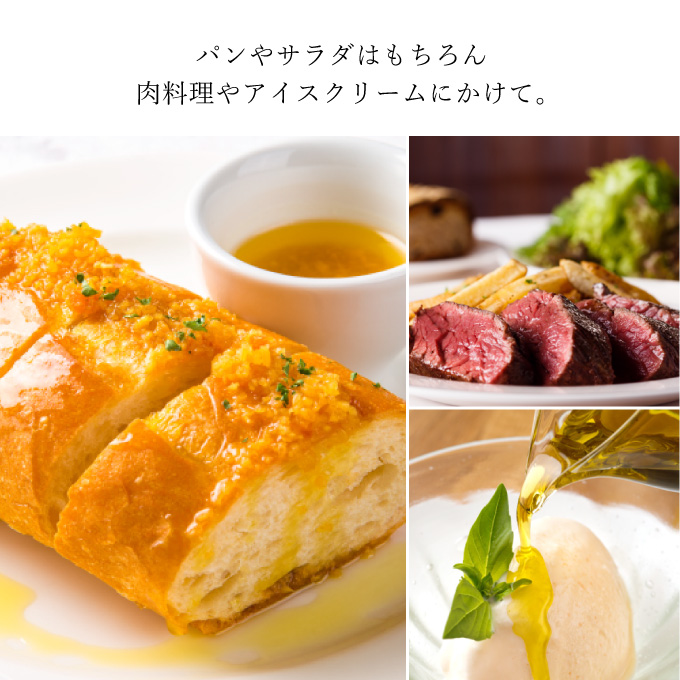 ãªãªãŒããªã€ã« ãšãã¹ãã©ããŒãžã³ ãªãªãŒã ãªã€ã« ãã«ããµ 1æ¬å
¥ç®± 10ã»ãã æ²¹ ãªãªãŒãæ²¹ é£çšæ²¹ èª¿å³æ ã»ãã ã®ãã èŽãç© 2024幎