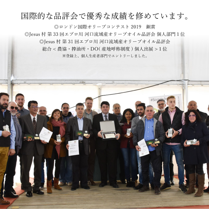 ãæéã»æ°ééå® å
ç ãç±³å°åãä»ãã ãªãªãŒããªã€ã« ãšãã¹ãã©ããŒãžã³ ãªãªãŒã ãªã€ã« ãã«ããµ 1æ¬å
¥ç®±Ã2ã»ãã ãªãªãŒãæ²¹ é£çšæ²¹ ã®ãã ã»ãã 2024幎