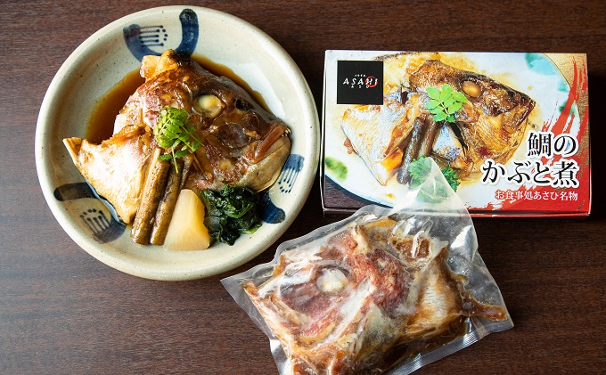 ç¬æžå
åžãé£äºåŠããã² é¯ã®ãã¶ãšç
®ïŒããç
®ïŒ2ç®±ãé
éäžå¯ïŒé¢å³¶ã éè²é¡ å å·¥é£å ã¿ã€