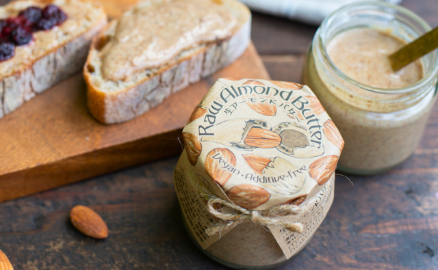 生アーモンドバター 120g 4本セット manma naturals 加工食品 ナッツ アーモンドペースト 料理 スイーツ アレンジ まんま マンマ