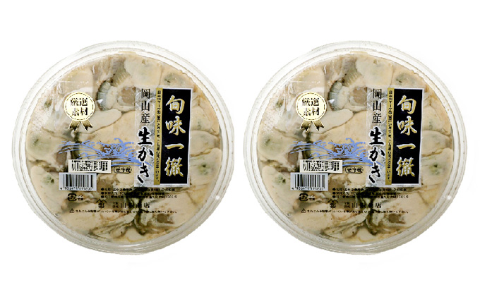牡蠣 2026年 先行予約 牡蠣むき身 500g×2パック（合計1kg） 山銀商店 瀬戸内海虫明湾産 魚貝類 生牡蠣 かき 魚介類 カキ 加熱調理用 