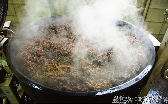 瀬戸内で採れた島磯香る わかめ 22g×3袋と ひじき 28g×3袋 セット【岡山 瀬戸内海 鉄釜炊 天然】 鉄釜製法 鉄分 無添加 無着色 添加物不使用 