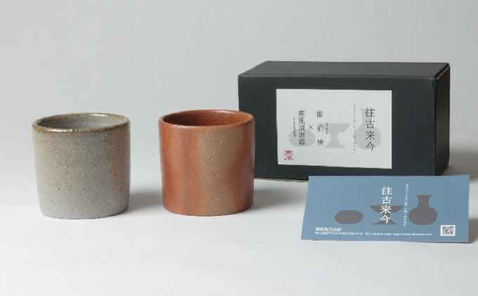 åŸå€æ¥ä» ããªãŒã«ããã»ããïŒååçŒÃå¯é¢šé æµåšïŒ é貚 é£åš ãããã³çšå å³ãã ã·ã³ãã« çŒé
ããŒã« ãã¶ãŒã æç èªç±åºŠ é«ã çŒãç© é£å