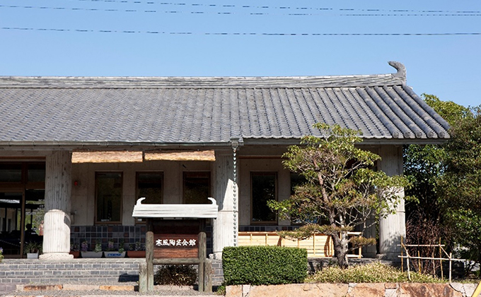 åŸå€æ¥ä» ããªãŒã«ããã»ããïŒååçŒÃå¯é¢šé æµåšïŒ é貚 é£åš ãããã³çšå å³ãã ã·ã³ãã« çŒé
ããŒã« ãã¶ãŒã æç èªç±åºŠ é«ã çŒãç© é£å