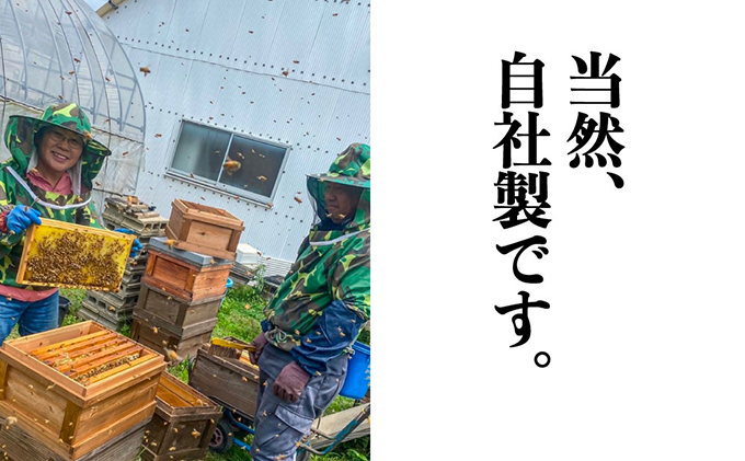 レンゲ 非加熱 はちみつ 2本セット（1本180g）岡山県 瀬戸内市産 石黒農園 ヨーグルト パン 砂糖の代わり レンゲハチミツ 生ハチミツ 非加熱のはちみつ 