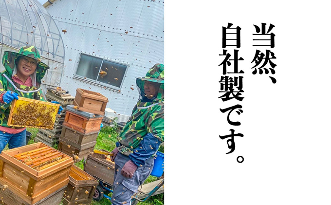 ã¬ã³ã² ã¯ã¡ã¿ã€Ã1æ¬ 1.2kgãš çŸè± ã¯ã¡ã¿ã€Ã1æ¬ 1.2kg ã®ã»ãã 岡山ç ç¬æžå
åžç£ ç³é»èŸ²å ã³ã¯ ãŸããã çœãã çã¿ æãããå³ ãã«ãŒãã£ãŒ ãã³ã¬ãªå®¹åšå
¥ã ãšãŒã°ã«ã ãã³ ç ç³ã®ä»£ãã