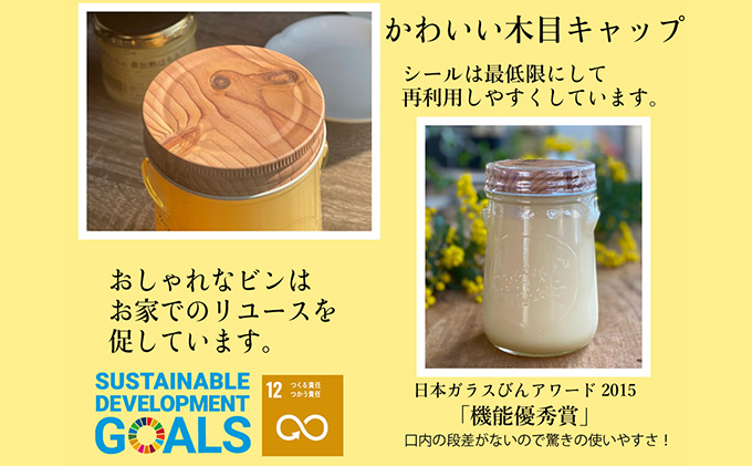 レンゲ 非加熱 はちみつ 1本 500g 岡山県 瀬戸内市産 石黒農園 ヨーグルト パン 砂糖の代わり レンゲハチミツ 生ハチミツ 非加熱のはちみつ 