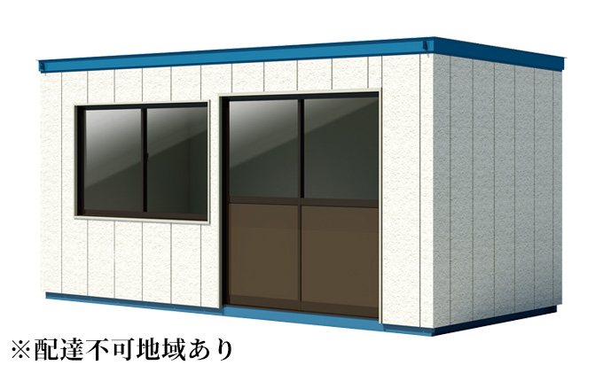  スーパーハウス SH-E31型 株式会社ナガワ ユニットハウス 全溶接 鉄骨造 耐久性 短期工期 そのまま設置 単体タイプ 採光性 引戸 物の出し入れラク 3坪 敷地内 置き場 物置 現場 資材 休憩室 コンセント 照明 ブレーカー 換気口 