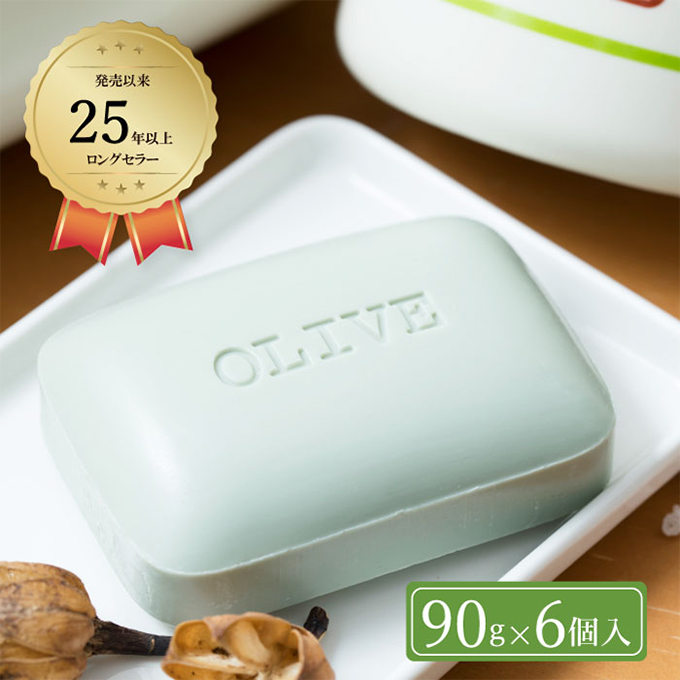 繧ェ繝ェ繝シ繝悶が繧、繝ォ 遏ウ鮖ク 繧ェ繝ェ繝シ繝也函縺セ繧後ョ 繝翫メ繝・繝ゥ繝ォ繝槭う繝ウ繝 縺帙▲縺代s 6蛟 繧サ繝繝 蝗コ蠖「遏ウ鮖ク 螟ゥ辟カ菫晄ケソ謌仙 豬エ逕ィ縺帙▲縺代s 鬥吶j莉倥″ 繝舌せ繧「繧、繝繝 繝舌せ繧ー繝繧コ 繝翫メ繝・繝ゥ繝ォ遏ウ鮖ク