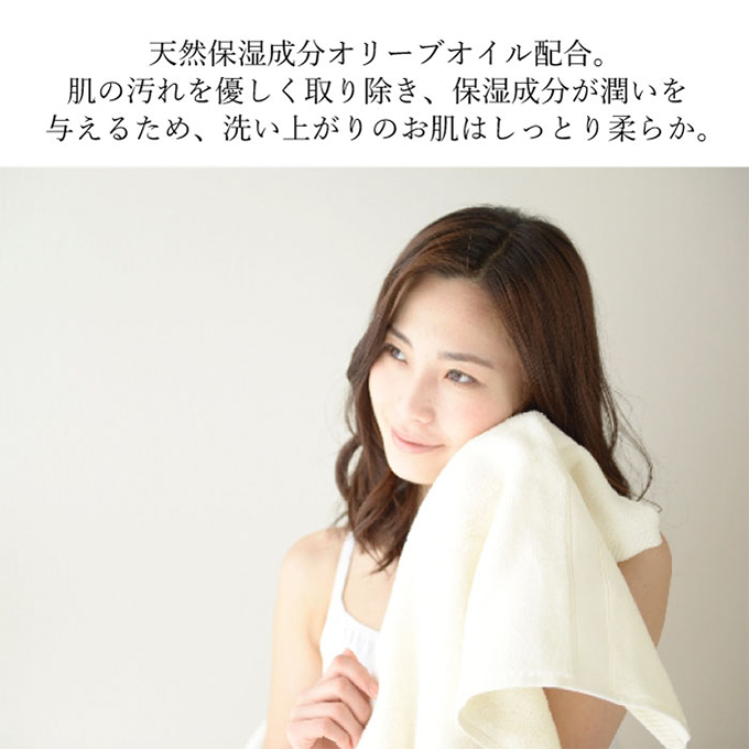 繧ェ繝ェ繝シ繝悶が繧、繝ォ 遏ウ鮖ク 繧ェ繝ェ繝シ繝也函縺セ繧後ョ 繝翫メ繝・繝ゥ繝ォ繝槭う繝ウ繝 縺帙▲縺代s 6蛟 繧サ繝繝 蝗コ蠖「遏ウ鮖ク 螟ゥ辟カ菫晄ケソ謌仙 豬エ逕ィ縺帙▲縺代s 鬥吶j莉倥″ 繝舌せ繧「繧、繝繝 繝舌せ繧ー繝繧コ 繝翫メ繝・繝ゥ繝ォ遏ウ鮖ク