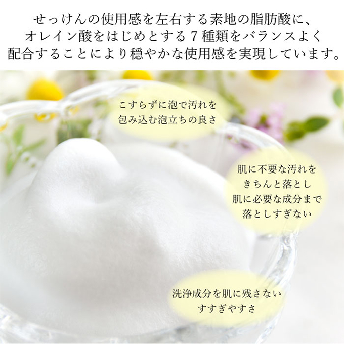 繧ェ繝ェ繝シ繝悶が繧、繝ォ 遏ウ鮖ク 繧ェ繝ェ繝シ繝也函縺セ繧後ョ 繝翫メ繝・繝ゥ繝ォ繝槭う繝ウ繝 縺帙▲縺代s 6蛟 繧サ繝繝 蝗コ蠖「遏ウ鮖ク 螟ゥ辟カ菫晄ケソ謌仙 豬エ逕ィ縺帙▲縺代s 鬥吶j莉倥″ 繝舌せ繧「繧、繝繝 繝舌せ繧ー繝繧コ 繝翫メ繝・繝ゥ繝ォ遏ウ鮖ク