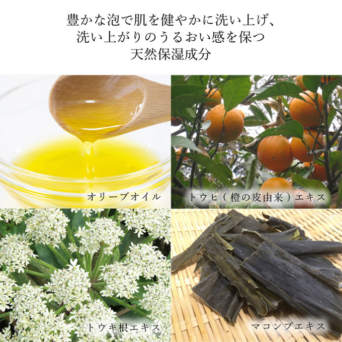 繧ェ繝ェ繝シ繝悶が繧、繝ォ 遏ウ鮖ク 繧ェ繝ェ繝シ繝也函縺セ繧後ョ 繝翫メ繝・繝ゥ繝ォ繝槭う繝ウ繝 縺帙▲縺代s 6蛟 繧サ繝繝 蝗コ蠖「遏ウ鮖ク 螟ゥ辟カ菫晄ケソ謌仙 豬エ逕ィ縺帙▲縺代s 鬥吶j莉倥″ 繝舌せ繧「繧、繝繝 繝舌せ繧ー繝繧コ 繝翫メ繝・繝ゥ繝ォ遏ウ鮖ク