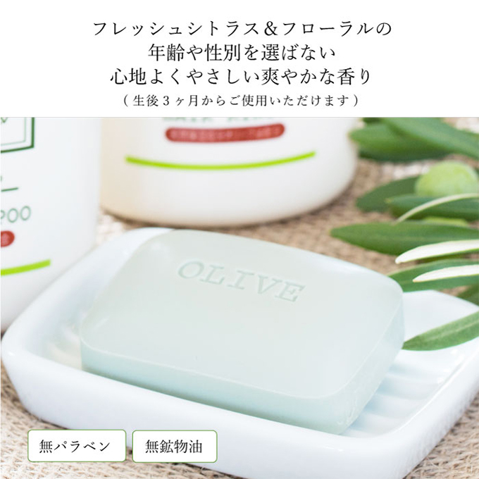 繧ェ繝ェ繝シ繝悶が繧、繝ォ 遏ウ鮖ク 繧ェ繝ェ繝シ繝也函縺セ繧後ョ 繝翫メ繝・繝ゥ繝ォ繝槭う繝ウ繝 縺帙▲縺代s 6蛟 繧サ繝繝 蝗コ蠖「遏ウ鮖ク 螟ゥ辟カ菫晄ケソ謌仙 豬エ逕ィ縺帙▲縺代s 鬥吶j莉倥″ 繝舌せ繧「繧、繝繝 繝舌せ繧ー繝繧コ 繝翫メ繝・繝ゥ繝ォ遏ウ鮖ク