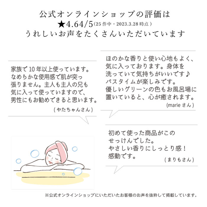繧ェ繝ェ繝シ繝悶が繧、繝ォ 遏ウ鮖ク 繧ェ繝ェ繝シ繝也函縺セ繧後ョ 繝翫メ繝・繝ゥ繝ォ繝槭う繝ウ繝 縺帙▲縺代s 6蛟 繧サ繝繝 蝗コ蠖「遏ウ鮖ク 螟ゥ辟カ菫晄ケソ謌仙 豬エ逕ィ縺帙▲縺代s 鬥吶j莉倥″ 繝舌せ繧「繧、繝繝 繝舌せ繧ー繝繧コ 繝翫メ繝・繝ゥ繝ォ遏ウ鮖ク