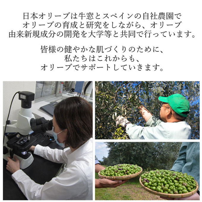 繧ェ繝ェ繝シ繝悶が繧、繝ォ 遏ウ鮖ク 繧ェ繝ェ繝シ繝也函縺セ繧後ョ 繝翫メ繝・繝ゥ繝ォ繝槭う繝ウ繝 縺帙▲縺代s 6蛟 繧サ繝繝 蝗コ蠖「遏ウ鮖ク 螟ゥ辟カ菫晄ケソ謌仙 豬エ逕ィ縺帙▲縺代s 鬥吶j莉倥″ 繝舌せ繧「繧、繝繝 繝舌せ繧ー繝繧コ 繝翫メ繝・繝ゥ繝ォ遏ウ鮖ク