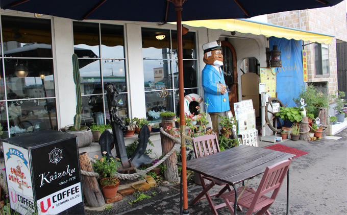 å·å ã飯 ãã³ãã ã» ããŒã¯ ã«ã¬ãŒ 6ãã㯠ã»ãã (å3ããã¯) ãããã³ãããã 岡山 BçŽã°ã«ã¡ å å·¥å æ£è äŒçµ±ç ãœãŠã«ããŒã ãã£ãã ã³ã¯ é»åã¬ã³ãž ç°¡å 䟿å©