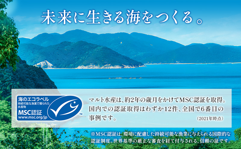 迚。陟」 蜀キ蜃 闥ク縺礼横陟」 蜀髢」邱冗炊螟ァ閾」雉 蜿苓ウ 螟ァ邊 1kg シ500gテ2邂アシ MSC隱崎ィシ 繝槭Ν繝域ーエ逕」 蟯。螻ア逵碁q荵逕コ陌ォ譏守肇 縺九″ 繧ォ繧ュ 雋 豬キ魄ョ 鬲壻サ矩。 鬲壻サ