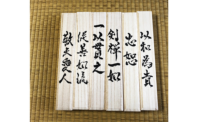 繝壹シ繝代シ繝翫う繝 蜈ィ髟キ21cm縲23cm蜑榊セ 譯千ョア蜈・繧 繝翫う繝 蟾・闃ク蜩