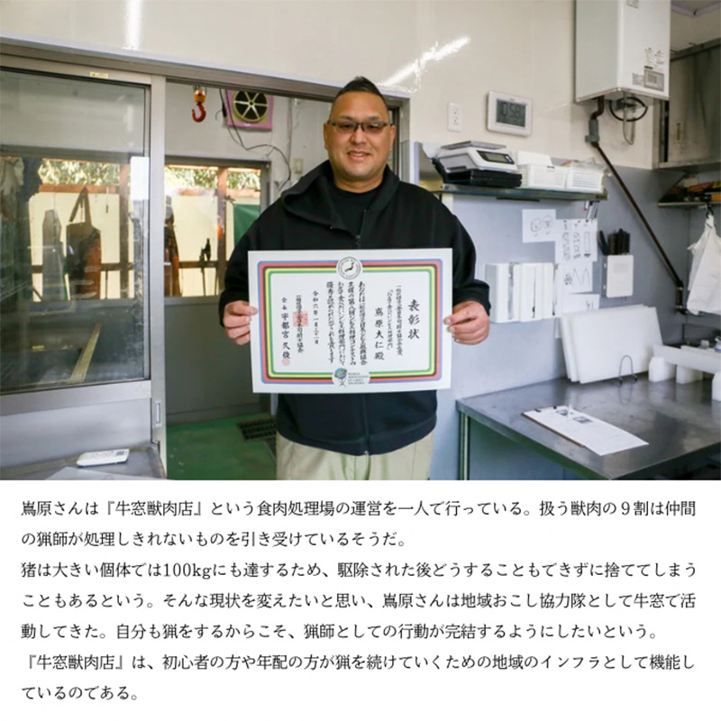 轢ャ謌ク蜀 迚ケ驕ク 繧ク繝薙お 縲 迪ェ閧 繧ケ繝ゥ繧、繧ケ BOXシ1莠コ蜑150gテ3繧サ繝繝茨シ峨
