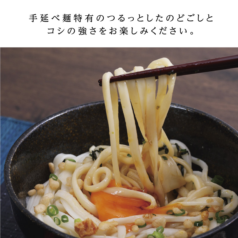 岡山çãŸãã®ããŸããããã©ã 5å 麺é¡