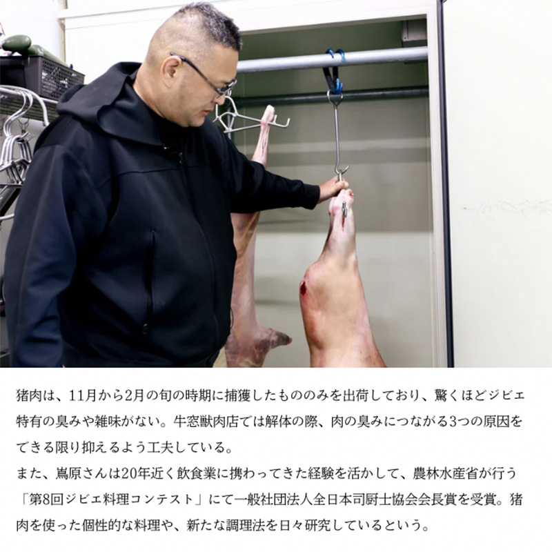 轢ャ謌ク蜀 迚ケ驕ク 繧ク繝薙お 縲 迪ェ閧 繧ケ繝ゥ繧、繧ケ BOXシ1莠コ蜑150gテ3繧サ繝繝茨シ峨